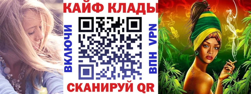Наркота Красноперекопск СК Меф мяу мяу Гашиш Cocaine