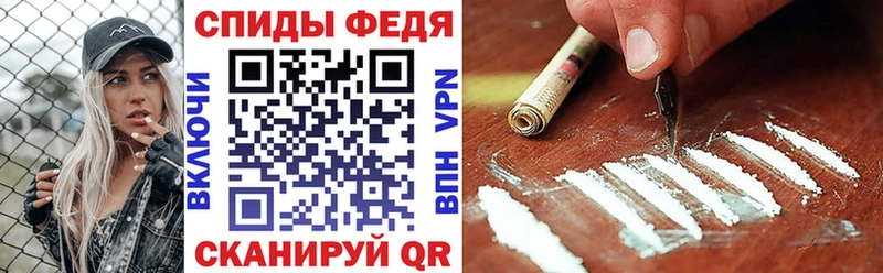 купить   Красноперекопск  АМФ Premium 