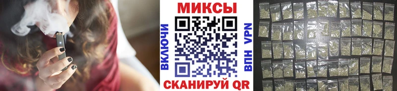 купить  сайты  Красноперекопск  Бутират вода 