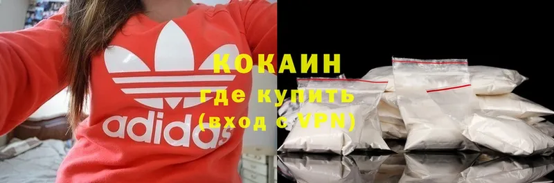 КОКАИН Перу  KRAKEN ССЫЛКА  Красноперекопск 