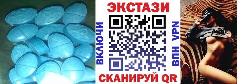 Ecstasy Punisher купить наркотик Красноперекопск