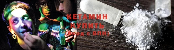 кокс Нягань