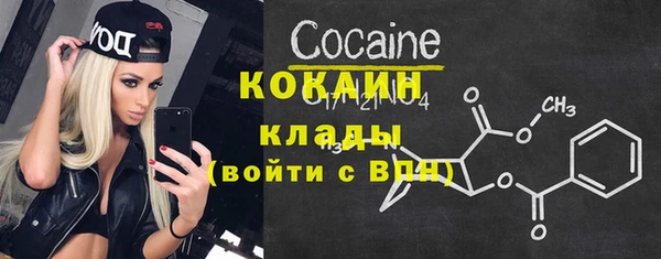 хмурый Осташков