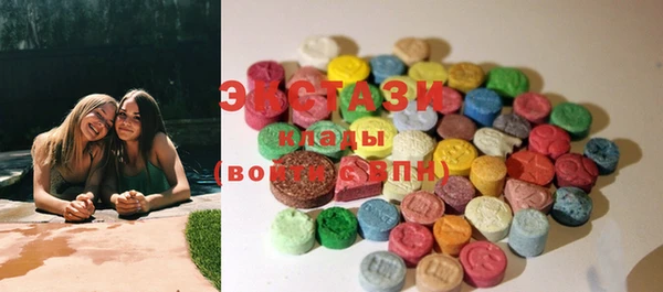 кокс Нягань