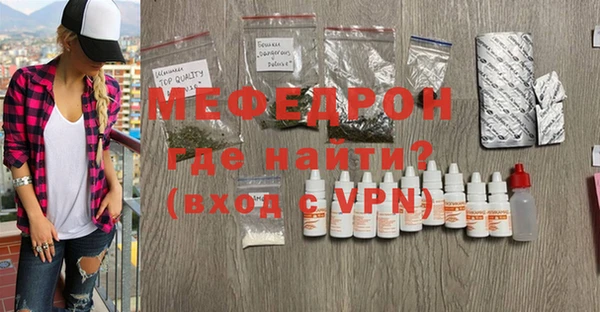 хмурый Осташков