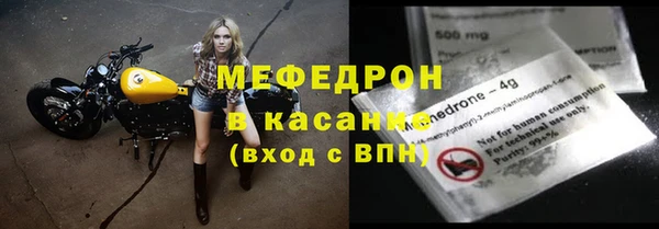 PSILOCYBIN Няндома