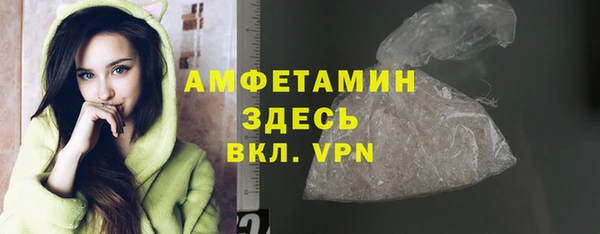 хмурый Осташков