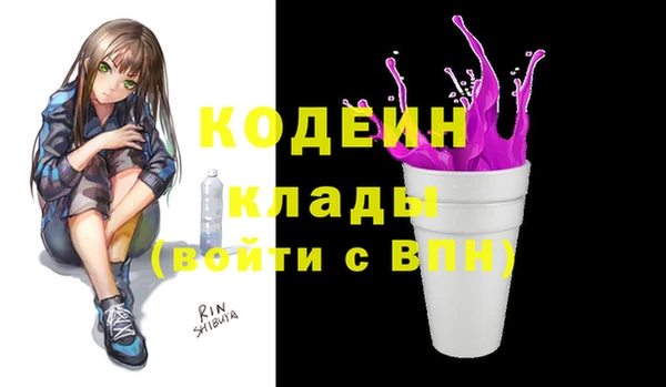 гашиш Остров