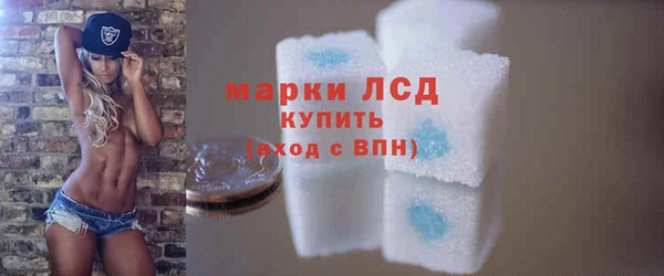 гашиш Остров