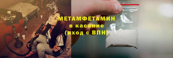кокс Нягань