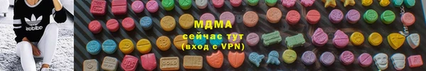 кокаин VHQ Алзамай