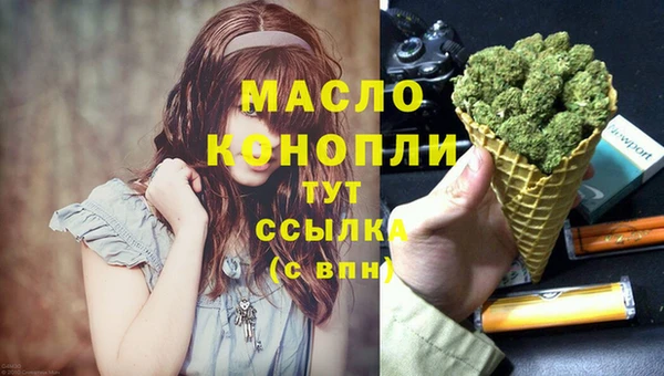 COCAINE Тында