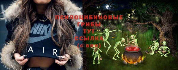 гашиш Остров