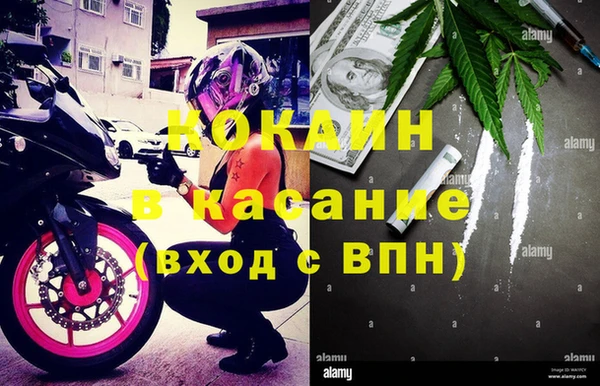 кокс Нягань