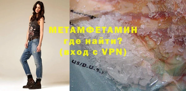 кокс Нягань