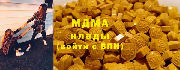 гашиш Остров