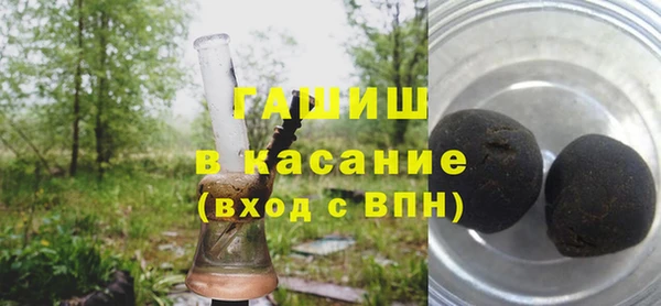 хмурый Осташков