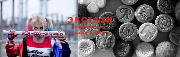 марихуана Нязепетровск