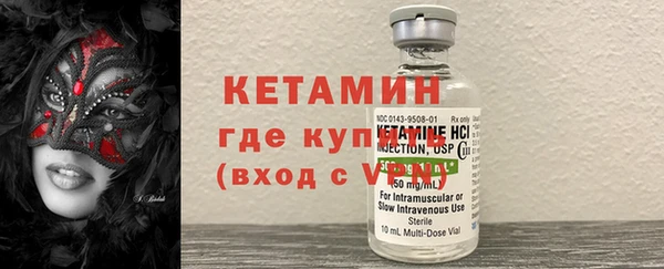 марихуана Нязепетровск