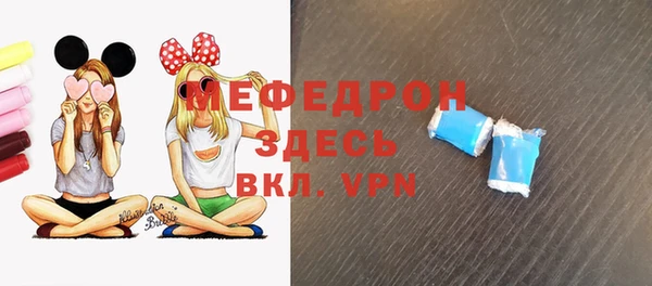 гашиш Остров
