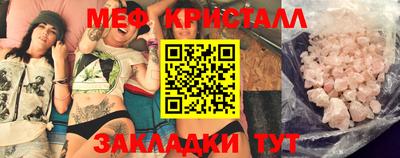 кокаин перу Волжск