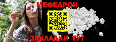 кокаин перу Волжск