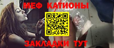 кокаин перу Волжск