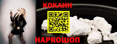 альфа пвп Волжский