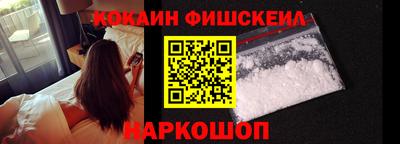альфа пвп Волжский