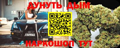 альфа пвп Волжский