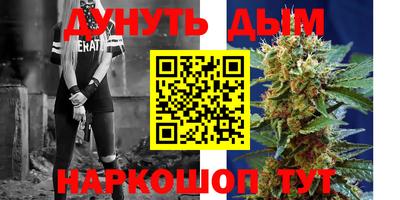 кокаин перу Волжск