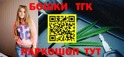альфа пвп Волжский