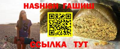 кокаин перу Волжск