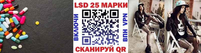 цены наркотик  Красноперекопск  ЛСД экстази кислота 