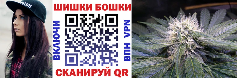 Конопля OG Kush Красноперекопск